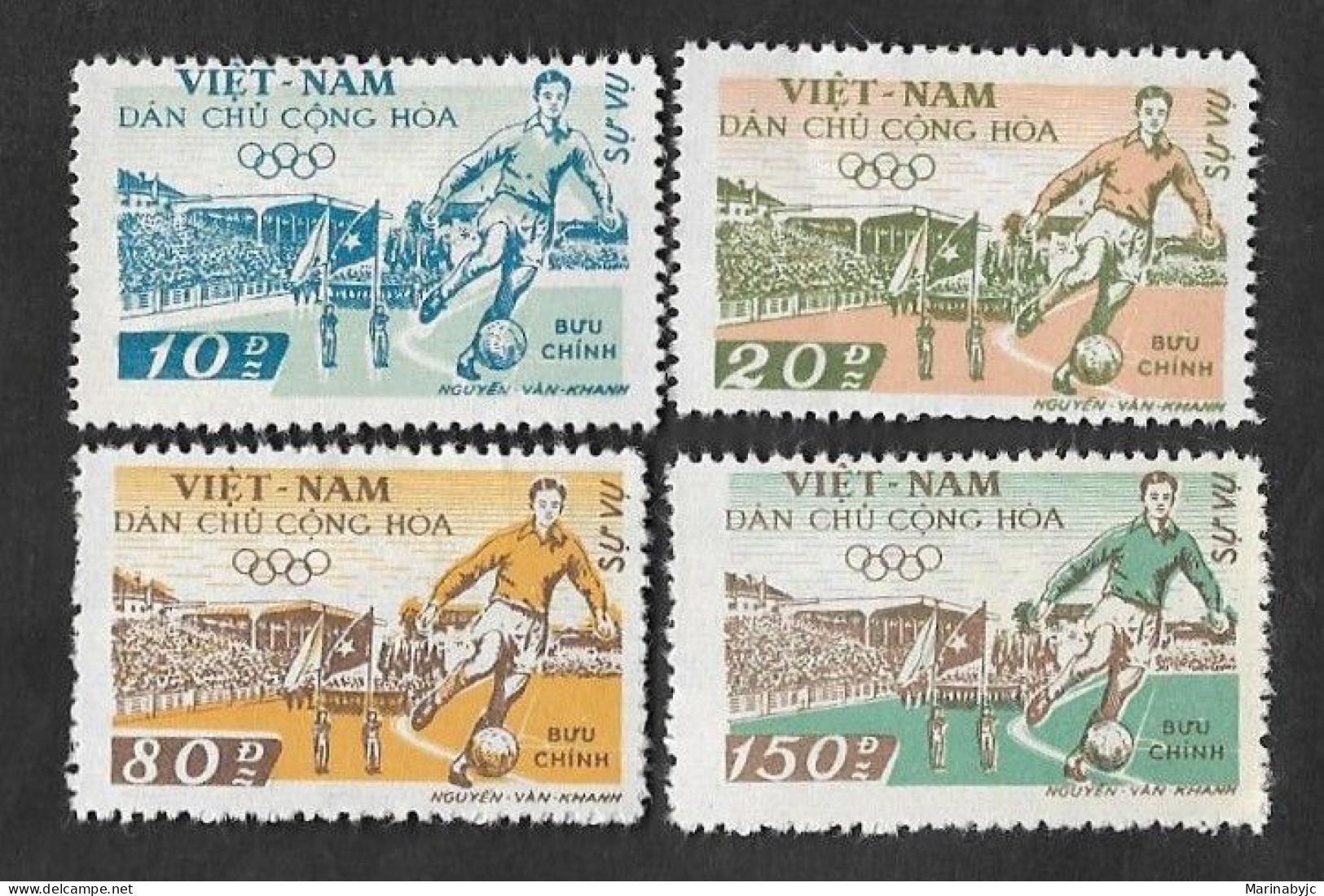 SE)1958 VIETNAM, FROM THE SPORTS SERIES, OPENING OF THE NEW HANOI STADIUM, FOOTBALL, 4 MINT STAMPS - Vietnam