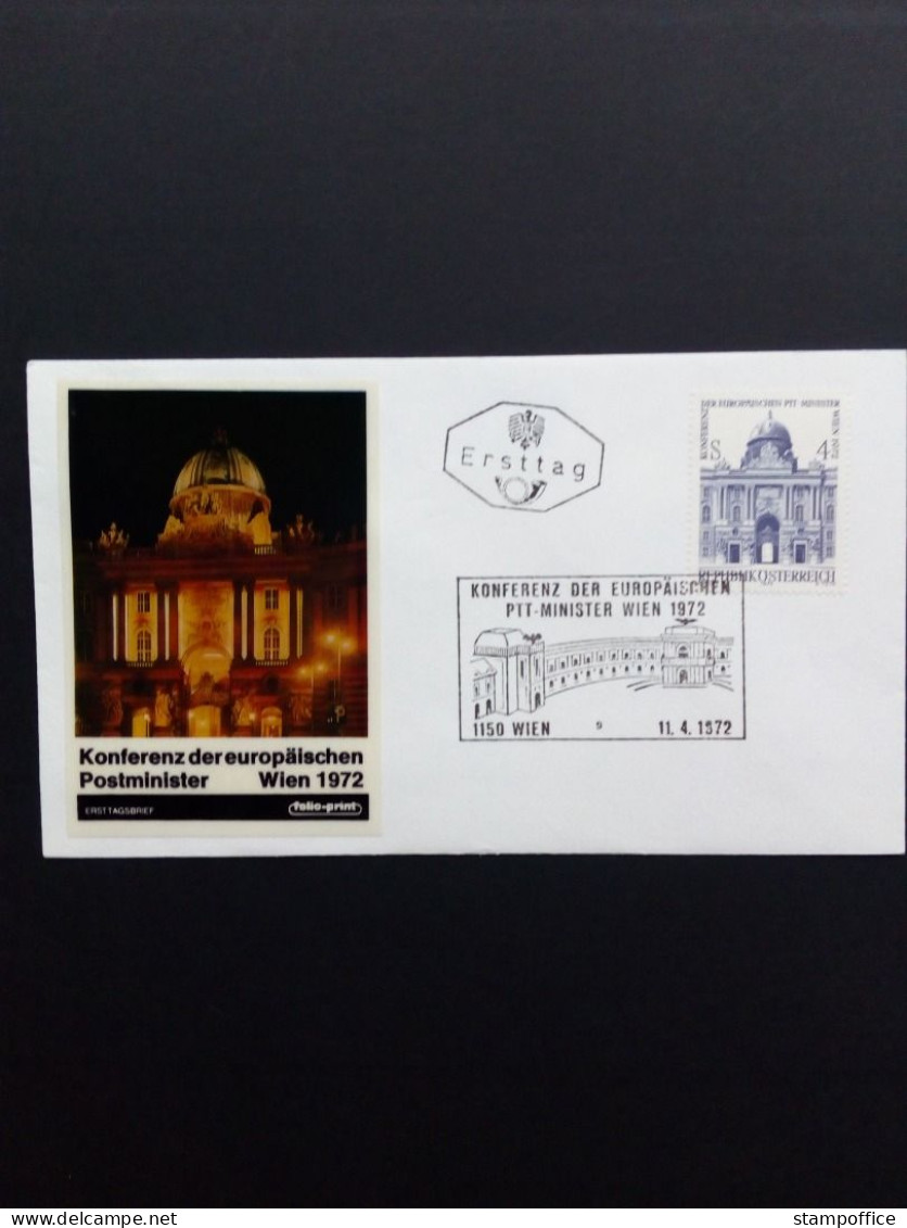 ÖSTERREICH MI-NR. 1385 FDC MITLÄUFER 1972 WIENER HOFBURG KONFERENZ PTT - FDC