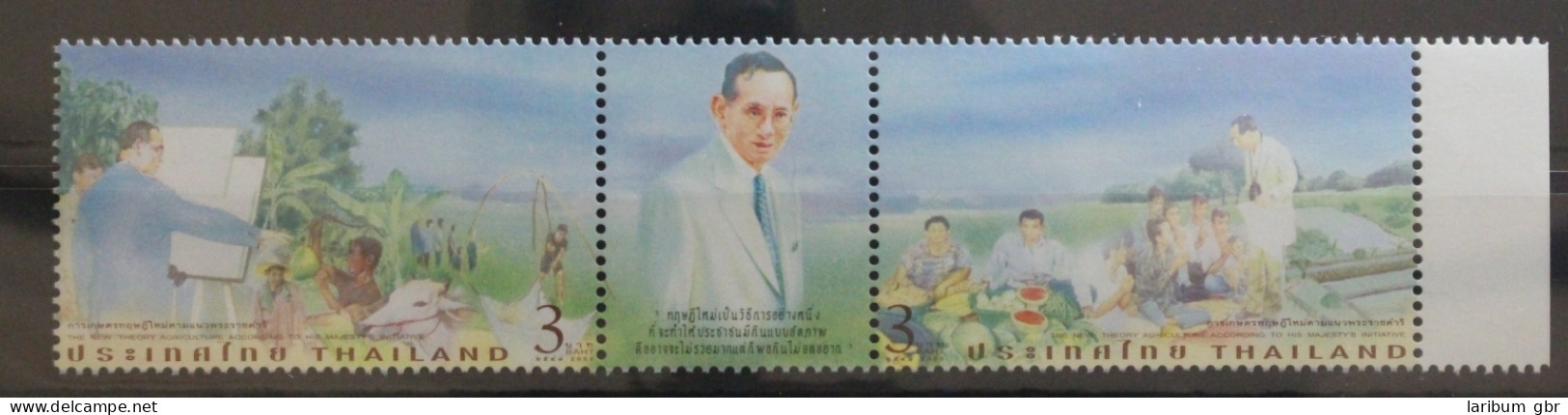 Thailand 2415-2416 Postfrisch #TZ559 - Thailand