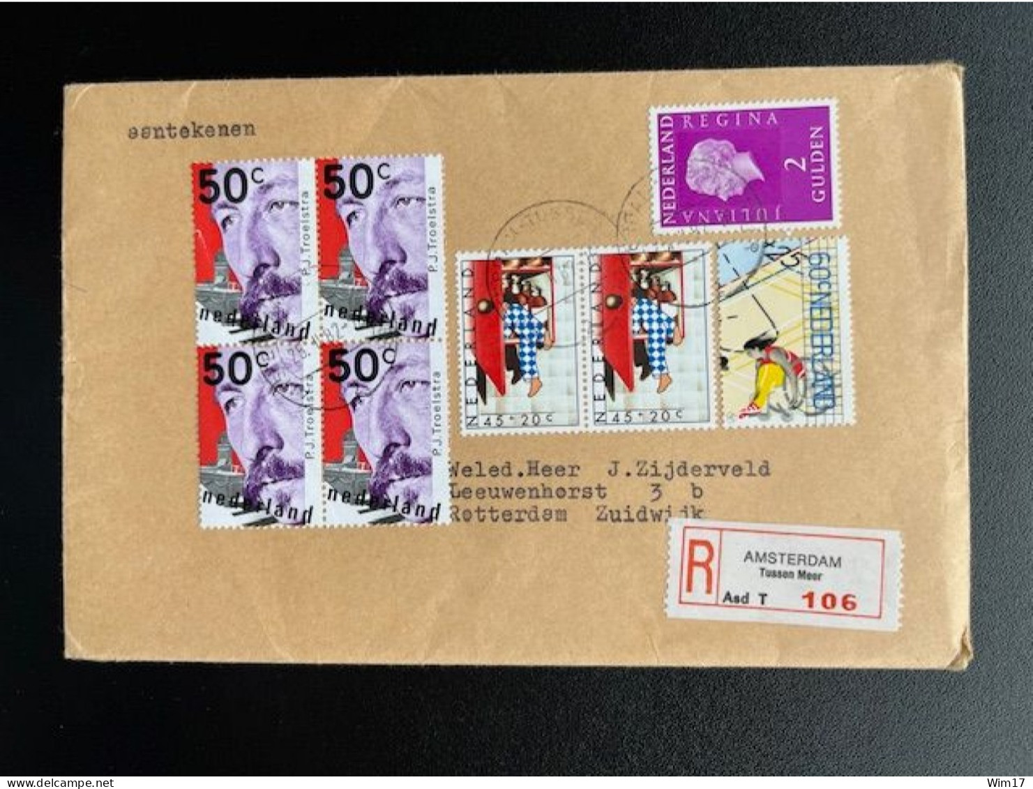 NETHERLANDS 1982 REGISTERED LETTER AMSTERDAM TUSSEN MEER TO ROTTERDAM 25-02-1982 NEDERLAND AANGETEKEND - Storia Postale