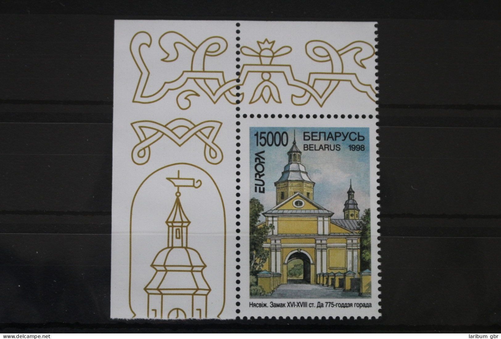 Weißrussland 259 Postfrisch Europa #VX379 - Wit-Rusland