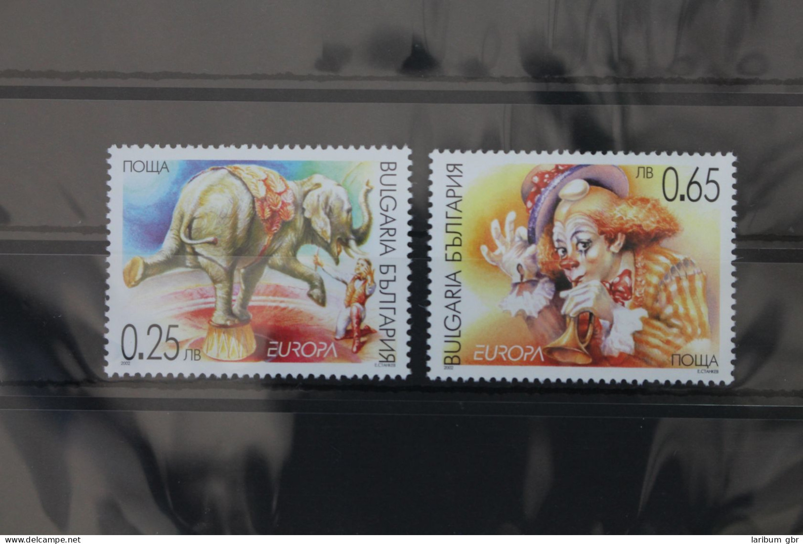 Bulgarien 4550-4551 Postfrisch Europa Zirkus #WK786 - Autres & Non Classés