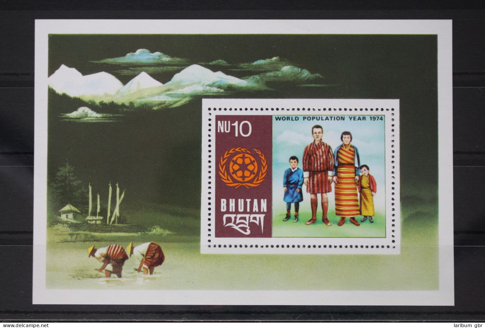 Bhutan Block 67 Mit 605 Postfrisch Weltbevölkerungsjahr #WW998 - Bhoutan