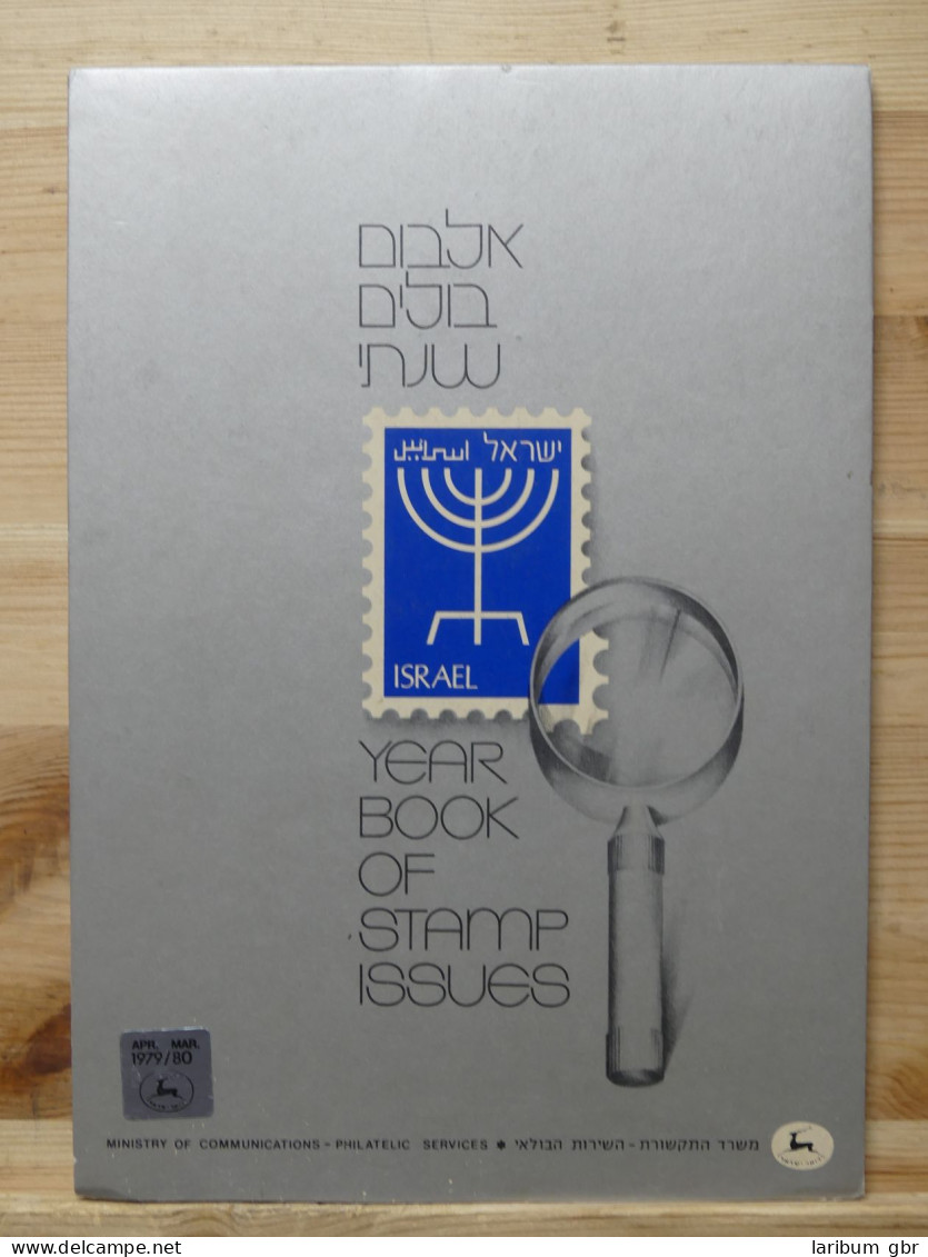 Israel Jahrbuch 1979/1980 Postfrisch #HK956 - Autres & Non Classés