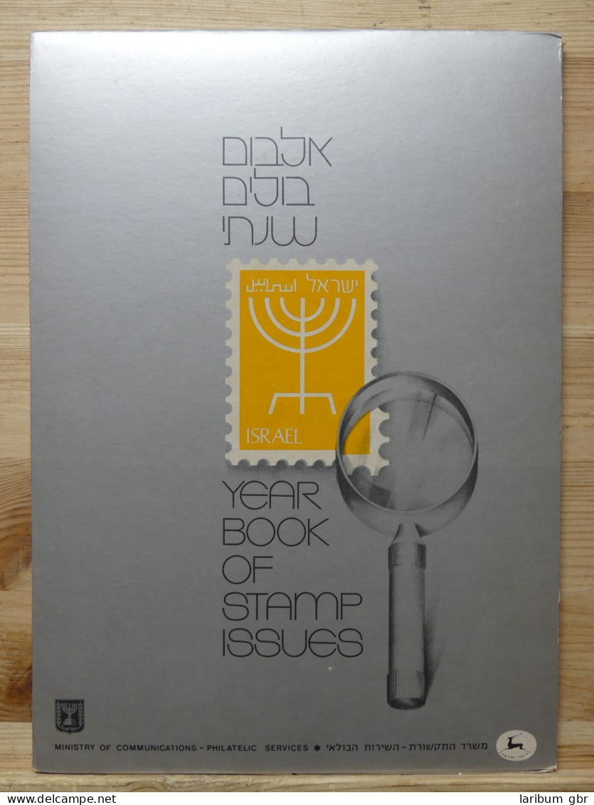 Israel Jahrbuch 1981 Postfrisch #HK954 - Autres & Non Classés