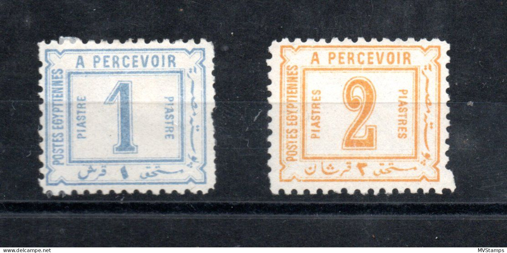 Agypten 1888 Portomarken 12/13 Ungebraucht (ohne Gummi). Quality See Picture - 1866-1914 Khédivat D'Égypte