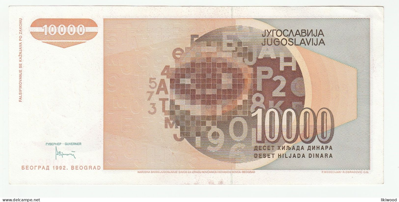 10 000 Dinara - 1992 - Yugoslavia - Girl - Stylized Eyeball, Letters And Numbers - Jugoslawien