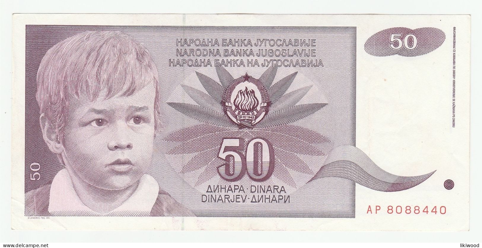 50 Dinara - 1990 - Yugoslavia - Young Boy - Featured Roses - Yugoslavia