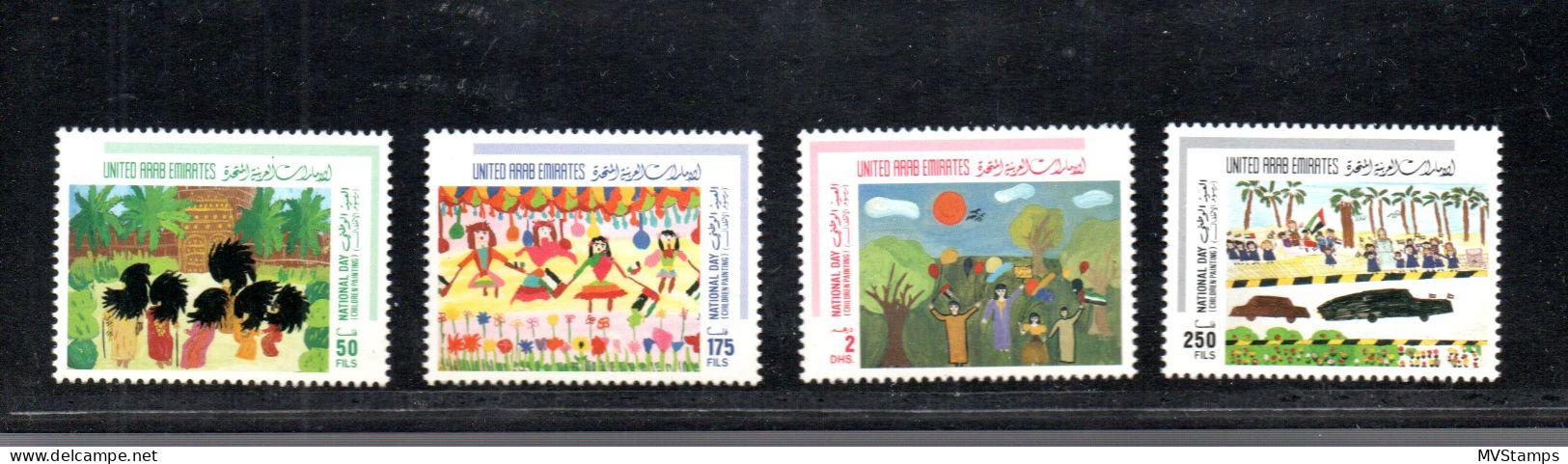 United Arab Emirates 1995 Set Children Paintings (Michel 490/93) Nice MNH - Ver. Arab. Emirate