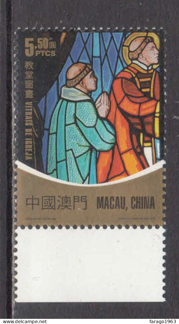 2010 Macau Stained Glass Window Complete Set Of 1 MNH - Unused Stamps