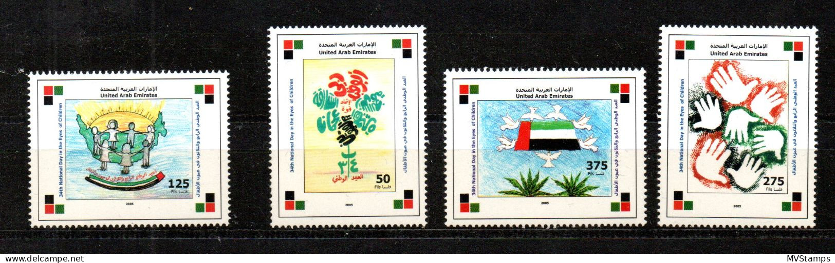 Vereinte Arab Emirates 2005 Satz 811/14 Kinderzeichnungen/Flagge Postfrisch - Emirati Arabi Uniti