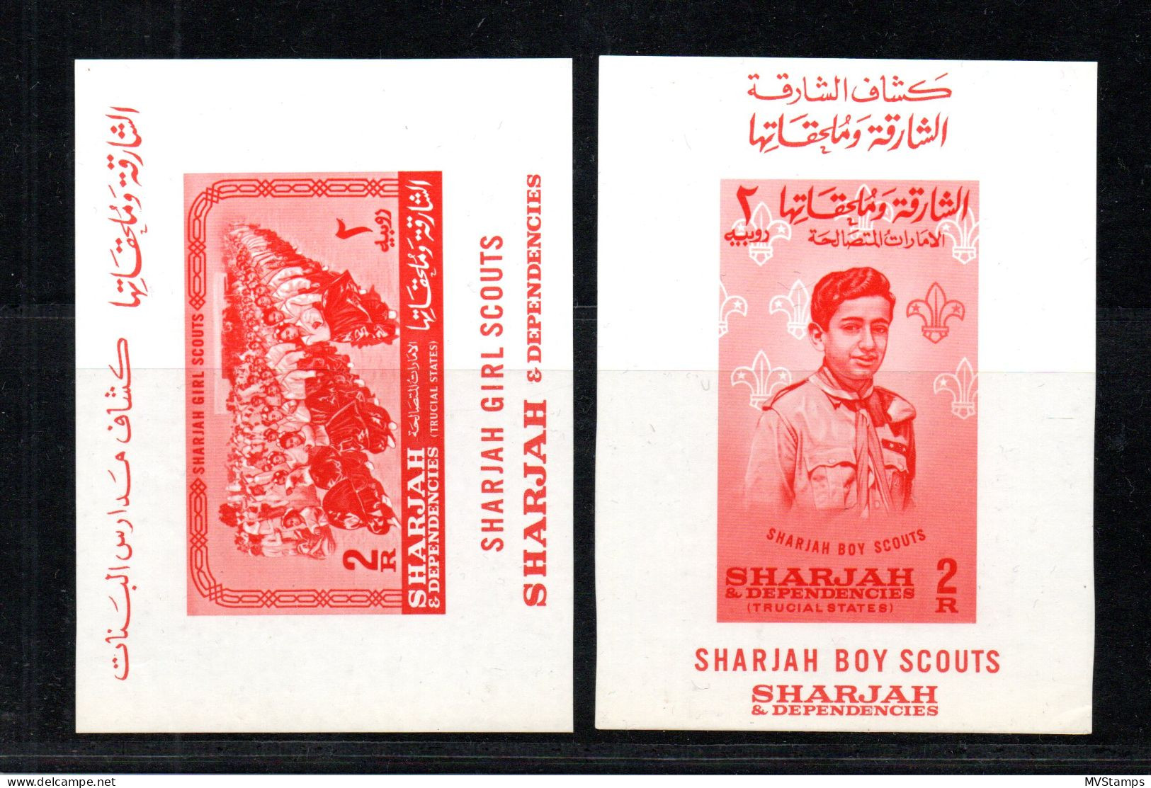Sharjah (UAE) 1964 Sheet Girl/boyscouts Stamps (Michel Block 7+9) Nice MNH - Schardscha