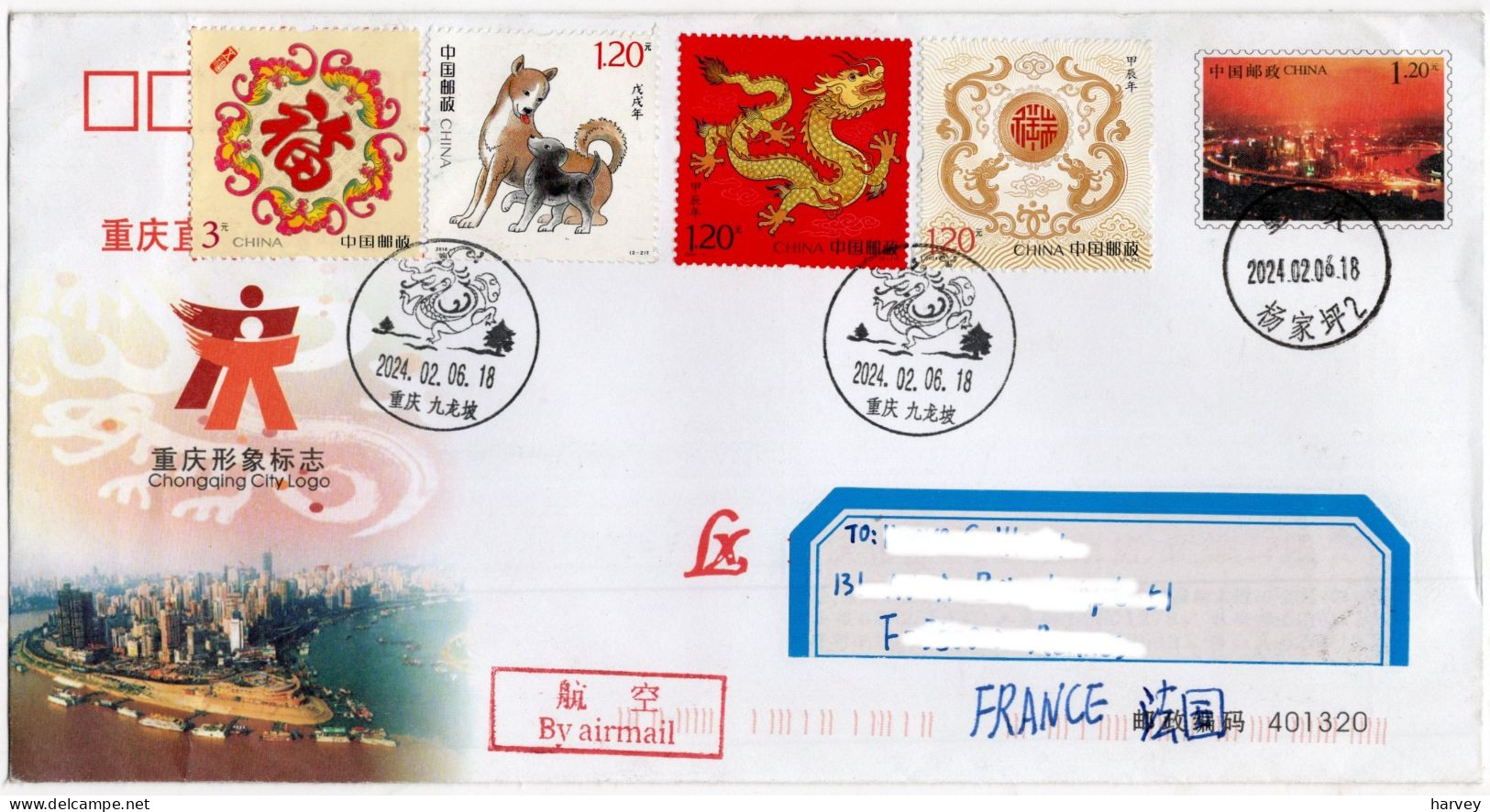 Lettre France ==> France  "Année Du Dragon 2024" Du 06/02/2024 - Chinees Nieuwjaar