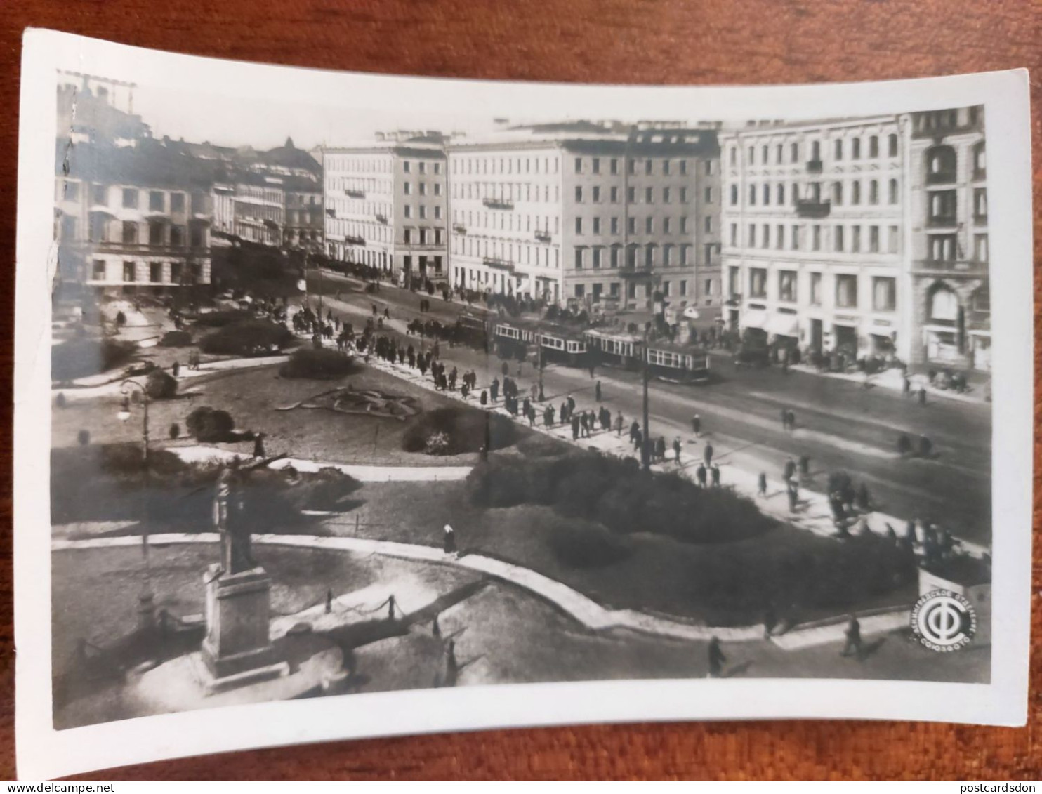 RUSSIA. LENINGRAD - ST.PETERBURG.  Plekhanov Garden  Old Postcard - 1930s SOYUZFOTO Edition - Tram Tramway - Rusia