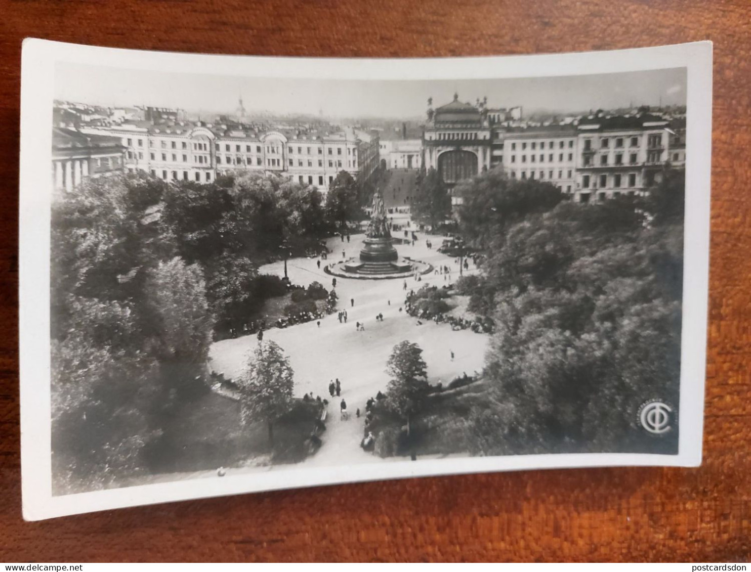 RUSSIA. LENINGRAD - ST.PETERBURG. Ekaterinensky Garden- Old Postcard - 1930s SOYUZFOTO Edition - - Rusia