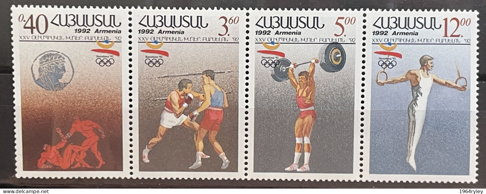 ARMENIA - MNH** -  1992 - # 179/182 - Armenia