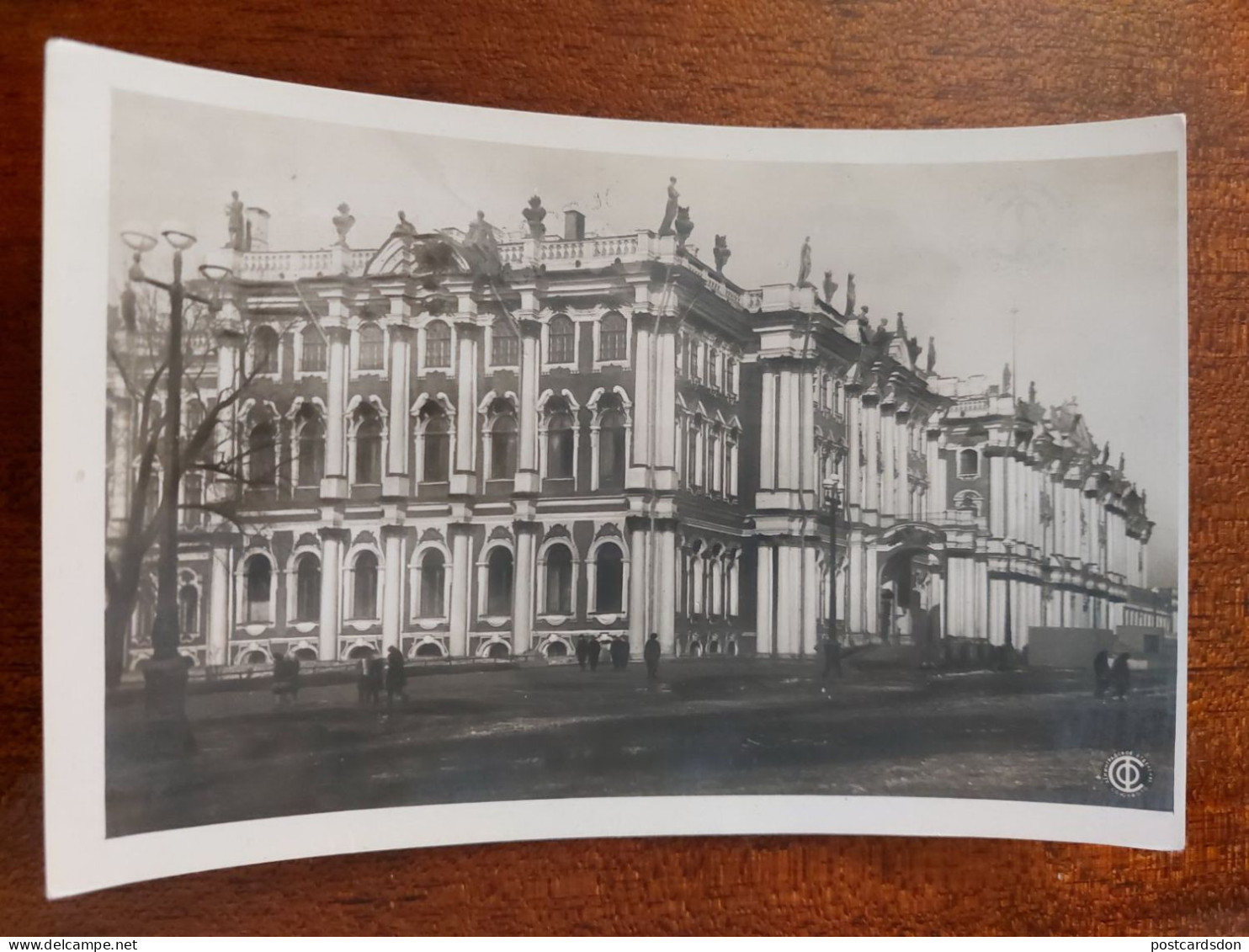 RUSSIA. LENINGRAD - ST.PETERBURG. Art Palace - Old Postcard - 1930s SOYUZFOTO Edition - - Russland