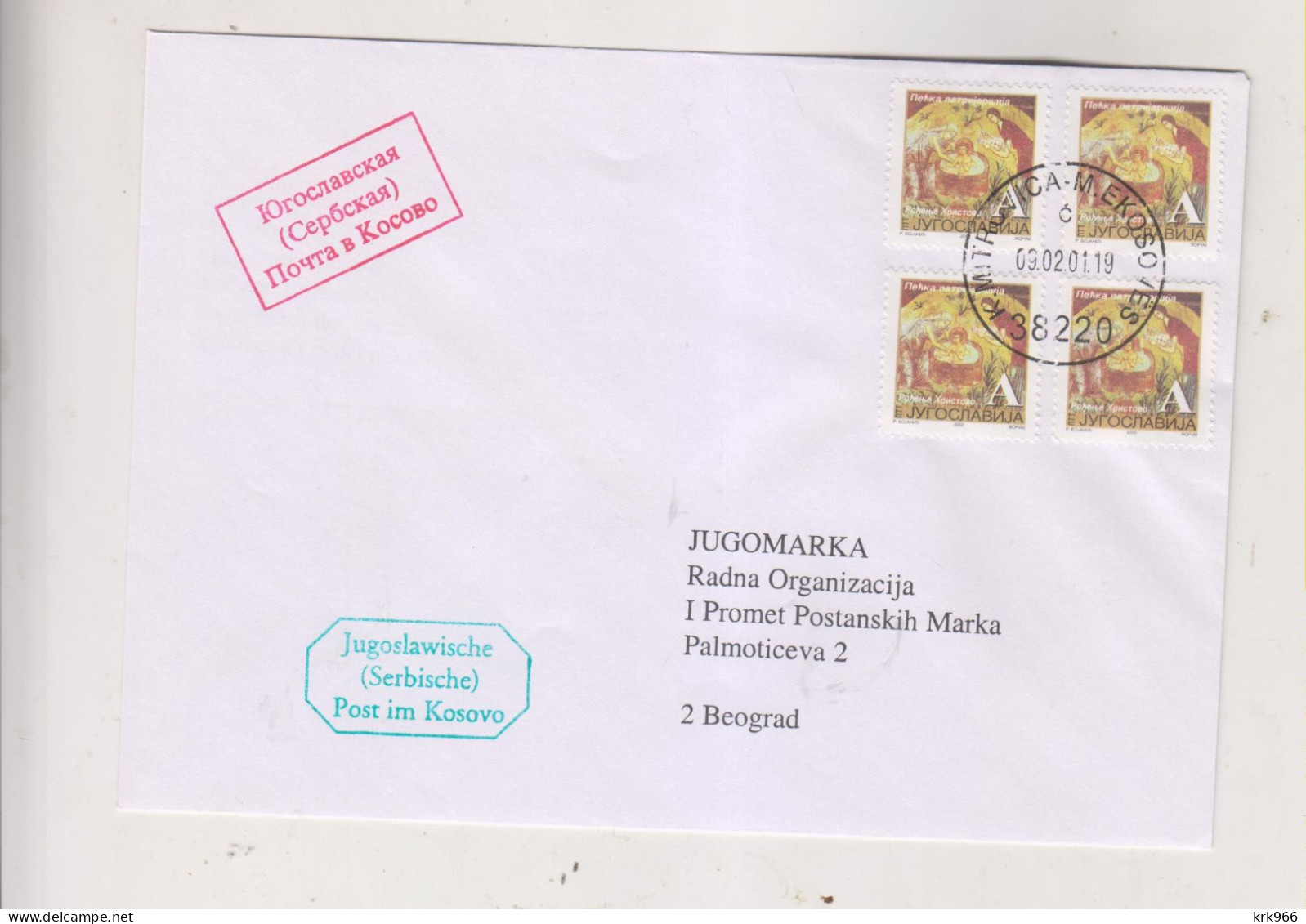 YUGOSLAVIA,2001 KOSOVO KOSOVSKA MITROVICA SERBIAN POST Nice Cover - Cartas & Documentos