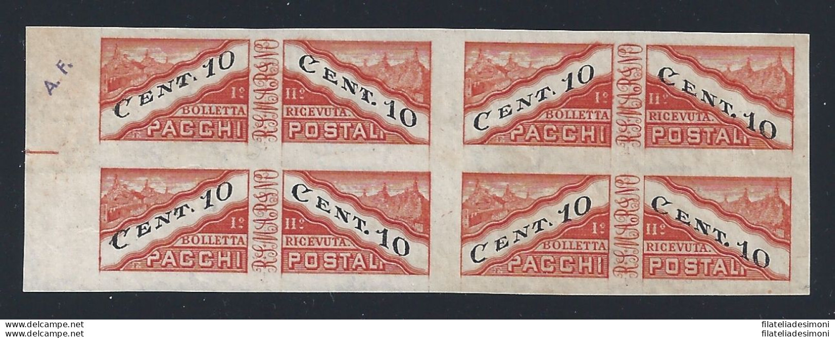 1945 SAN MARINO, Pacchi Postali N° 17c  10c. Arancio E Nero  MNH/**  ND QUARTIN - Varietà & Curiosità