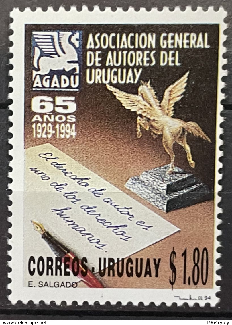 URUGUAY - MNH** -  1994 - # 2075 - Uruguay
