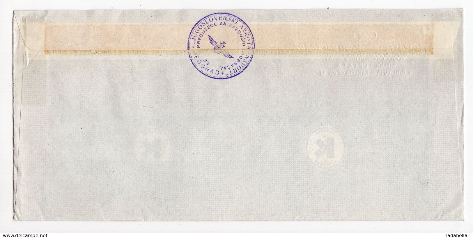 31.08.1989. INFLATIONARY MAIL,YUGOSLAVIA,SLOVENIA,BRNIK AIRPORT RECORDED COVER,INFLATION,JAT LJUBLJANA HEADED COVER - Brieven En Documenten