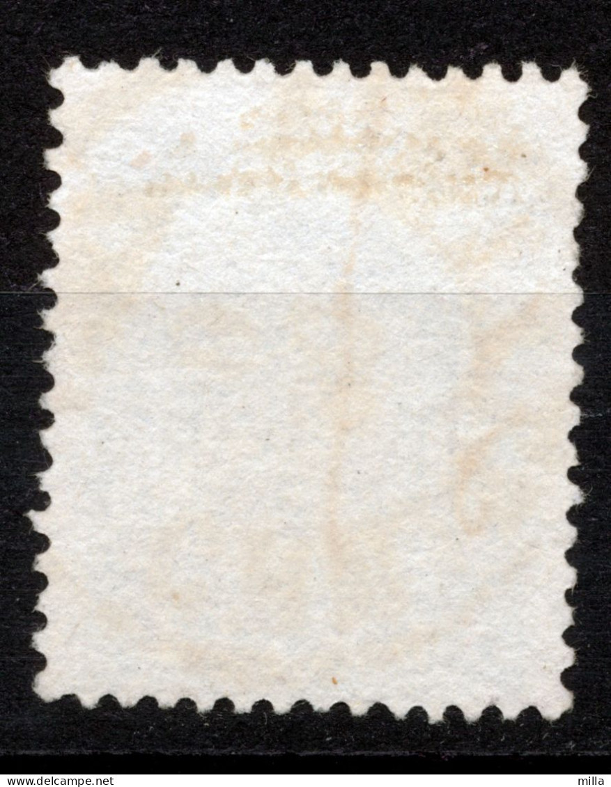 **  NK 7  3 SKILL VÅPEN. STPL 1867 NORSK FRIMERKE. ** LOTT  OLD STAMP 3 SKILL. MI 7. With CANCEL 1867 ** - Used Stamps