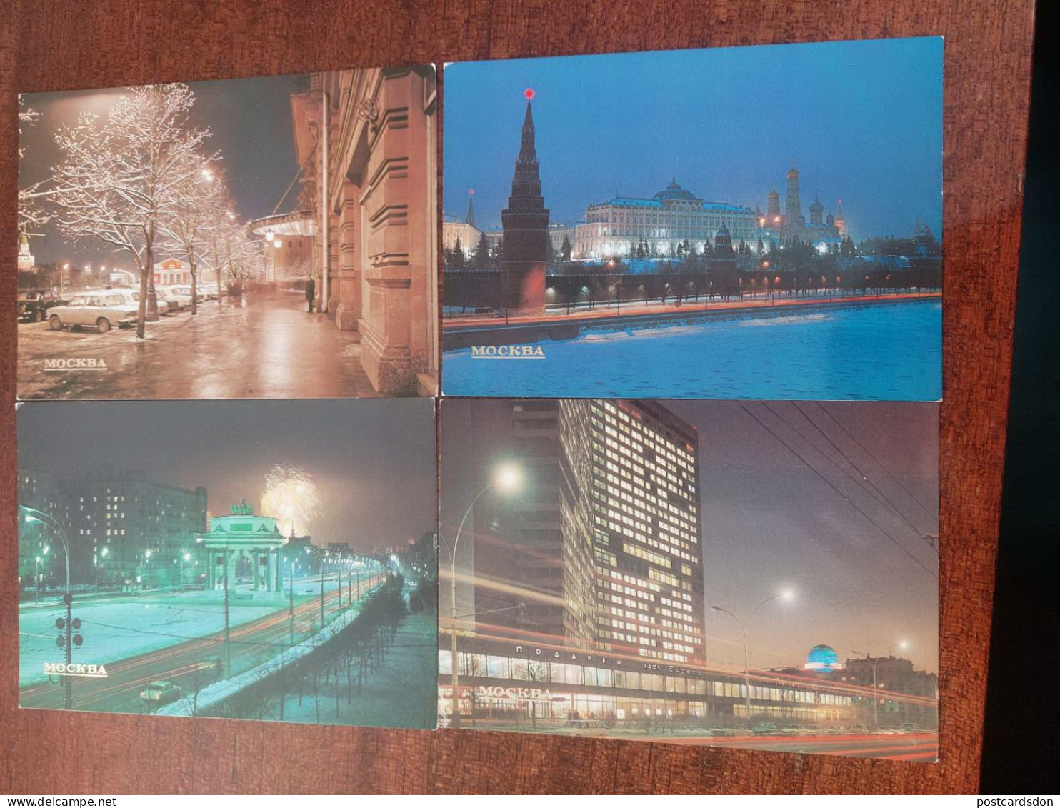 Soviet Architecture, Russia, Moscow At Night. Full 18 Postcards Set . OLD PC. 1985 - Rusia