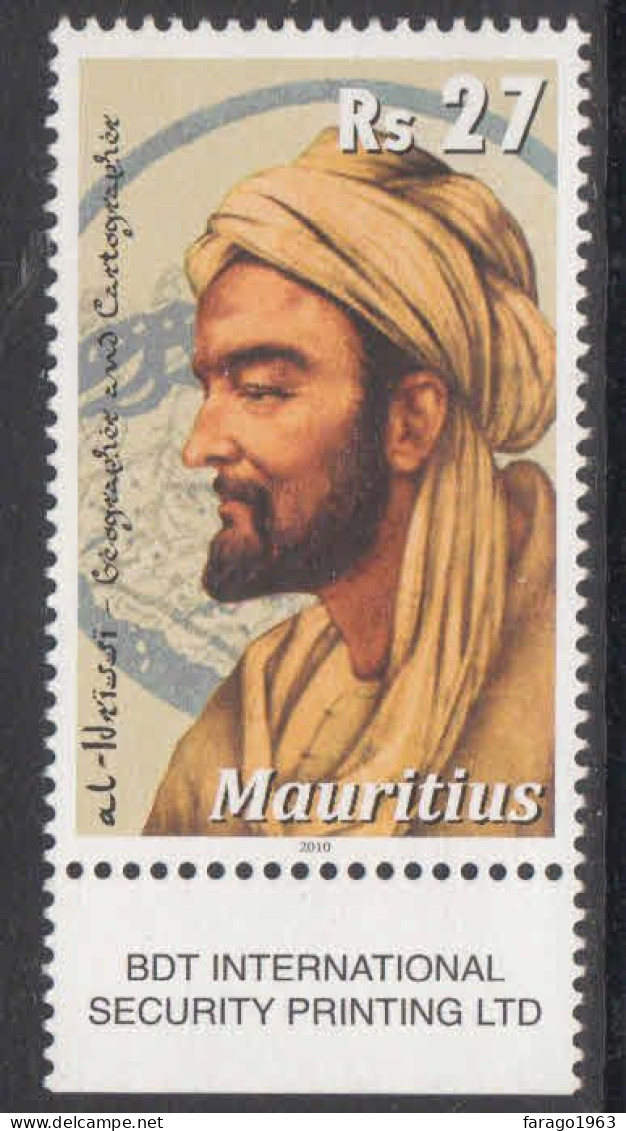 2010 Mauritius Al-Idrisi Geographer Maps  Complete Set Of 1 MNH - Mauricio (1968-...)