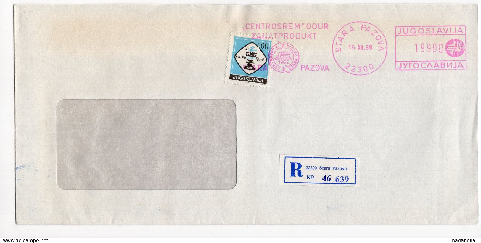 15.12.1989. INFLATIONARY MAIL,YUGOSLAVIA,SERBIA,STARA PAZOVA RECORDED COVER,INFLATION,600 DIN. ADDITIONAL STAMP - Brieven En Documenten