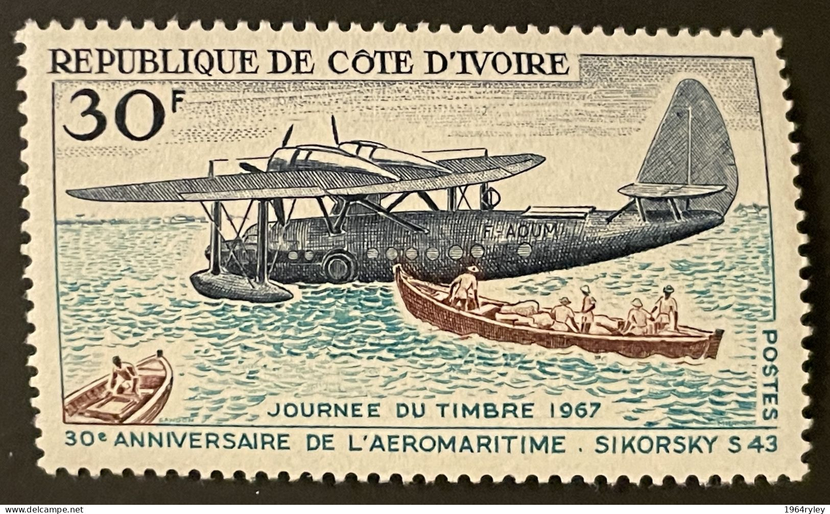 IVORY COAST - MNH** -  1967 - # 259 - Ivoorkust (1960-...)