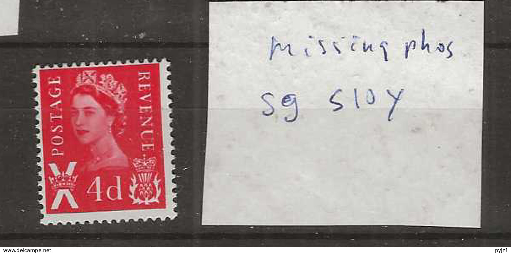 1968 MNH Scotland SG S-10y Phosphor Omitted . - Errors, Freaks & Oddities (EFOs
