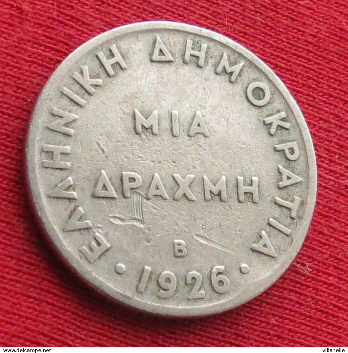 Greece 1 Drachma 1926 B KM# 69 Lt 1638 *V1 Grece Grecia - Grecia