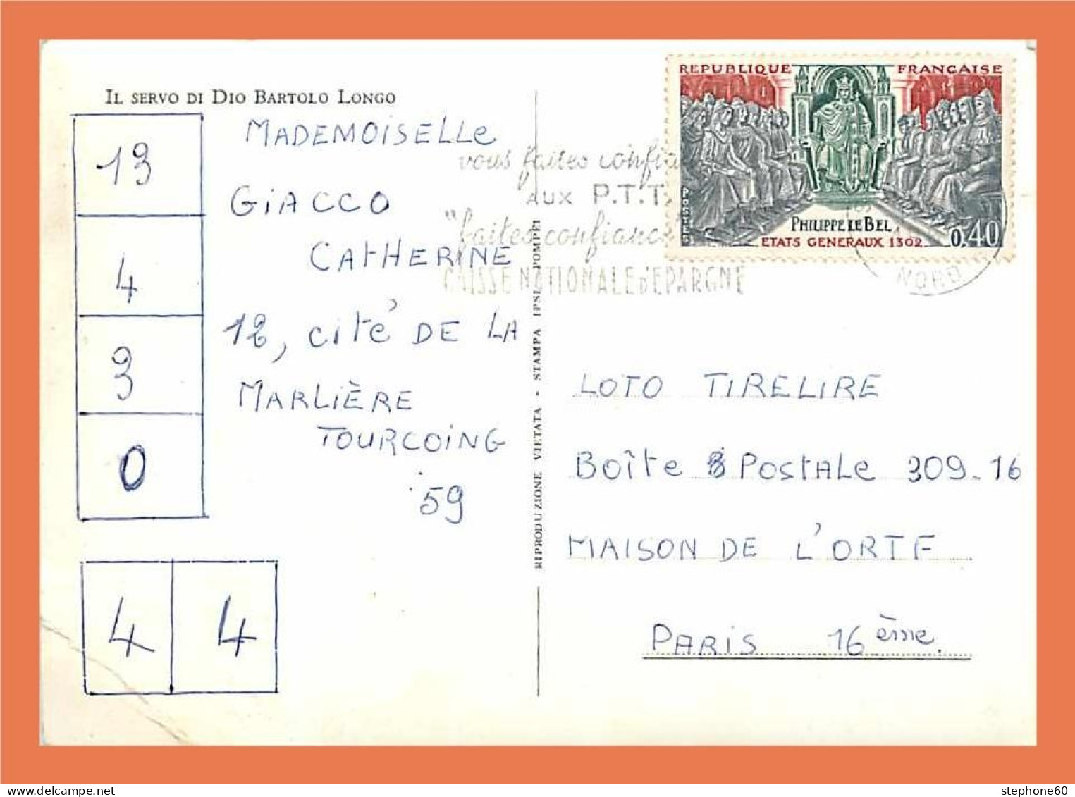 A363 / 263 Turquie 1976 / Timbre - Altri - Africa