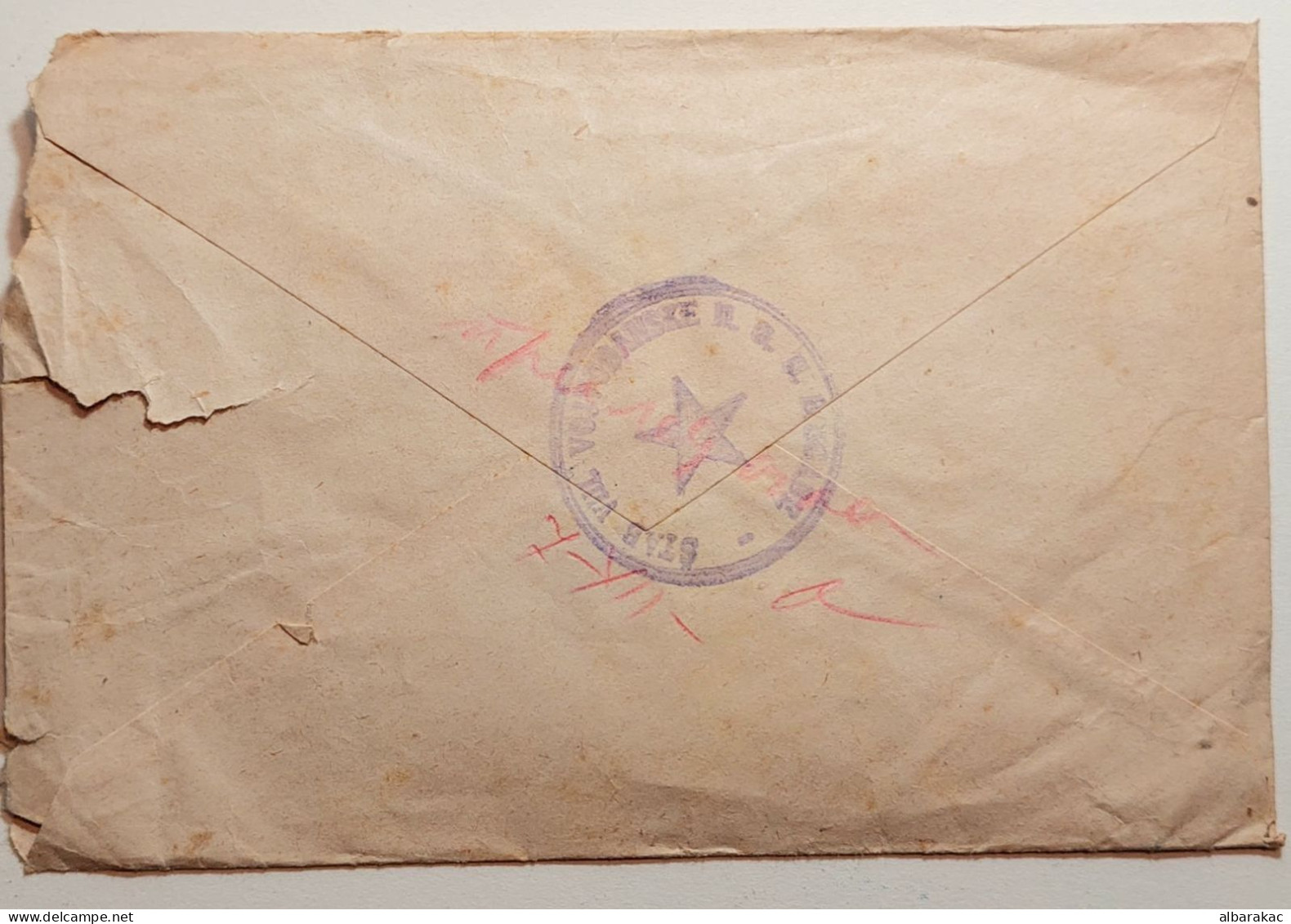 WWII Yugoslavia Croatia Bilje 1944 - Censor Cover > Stab VIII Vojvodjenske Brigade To Subotica - Kroatien