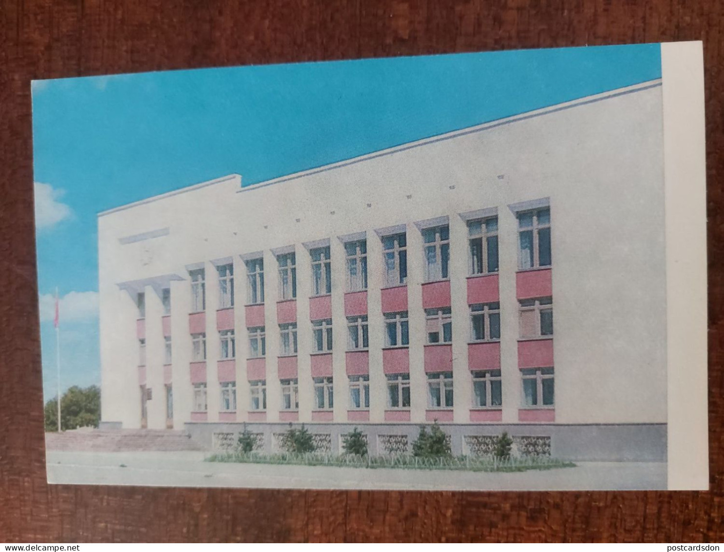 KAZAKHSTAN. PAVLODAR CITY. Soviet Architecture  Soviets House- OLD USSR PC 1978 - Kasachstan