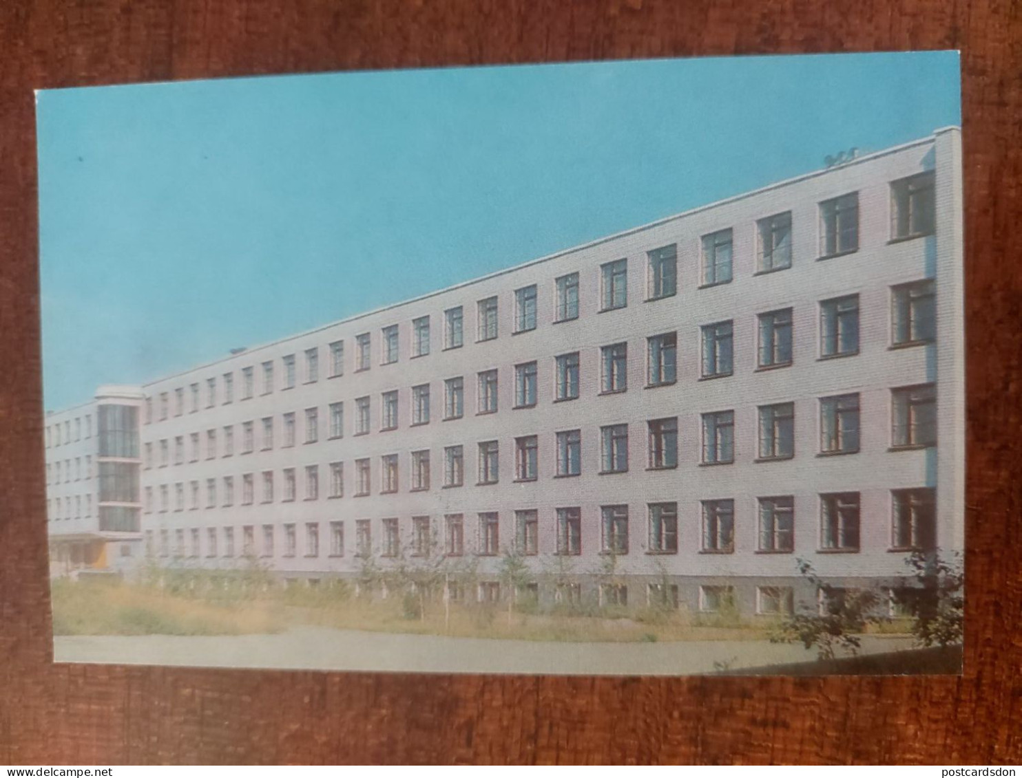 KAZAKHSTAN. PAVLODAR CITY. Soviet Architecture  Pedagogical Institute - OLD USSR PC 1978 - Kazachstan