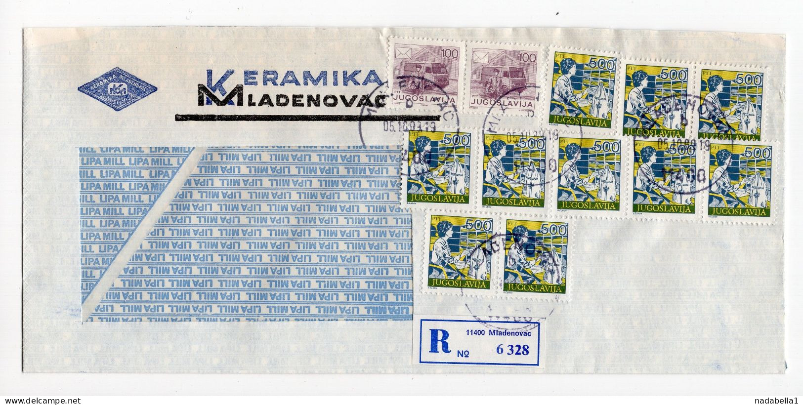 05.10.1989. INFLATIONARY MAIL,YUGOSLAVIA,SERBIA,MLADENOVAC RECORDED COVER,INFLATION - Cartas & Documentos