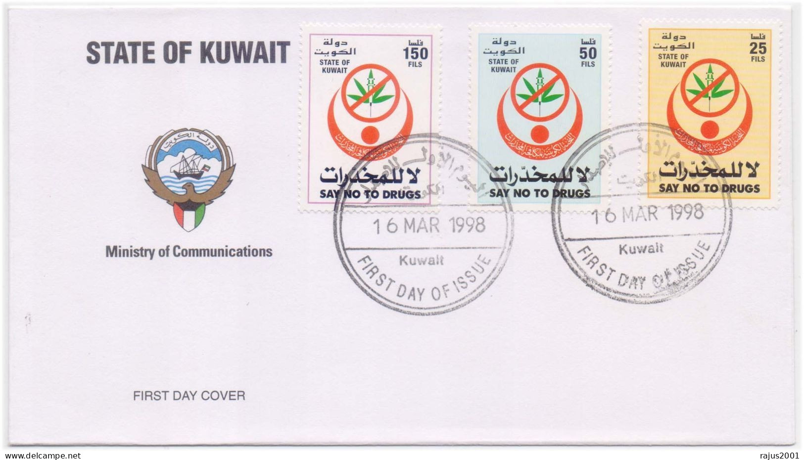 Say No To Drugs, Fight Against Drugs Abuse, Syringe, Disease, Red Crescent, Health, Medical, Kuwait 1998 FDC - Drogen