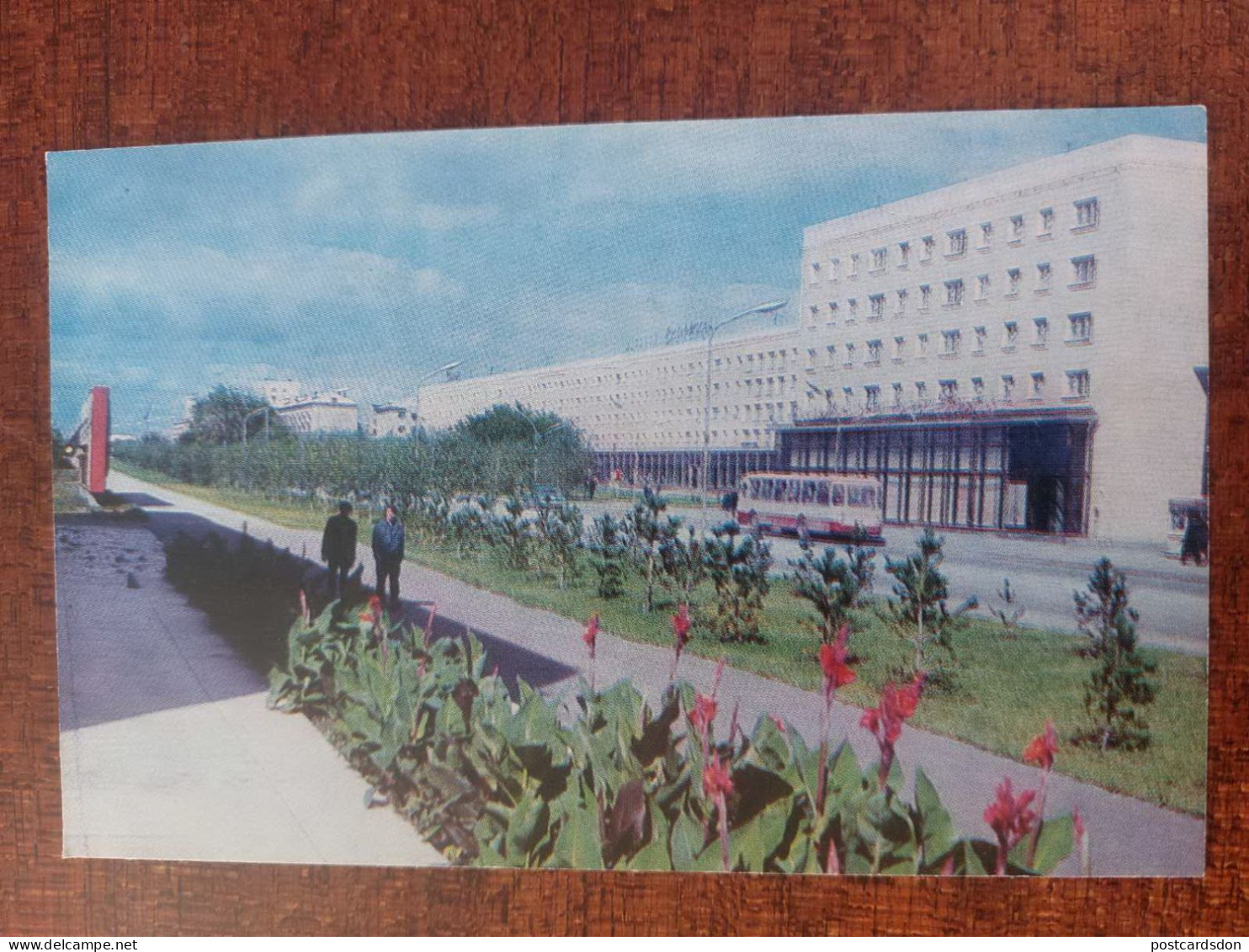 KAZAKHSTAN. PAVLODAR CITY. Soviet Architecture  Dzerzhynsky Street - OLD USSR PC 1978 - Kazajstán