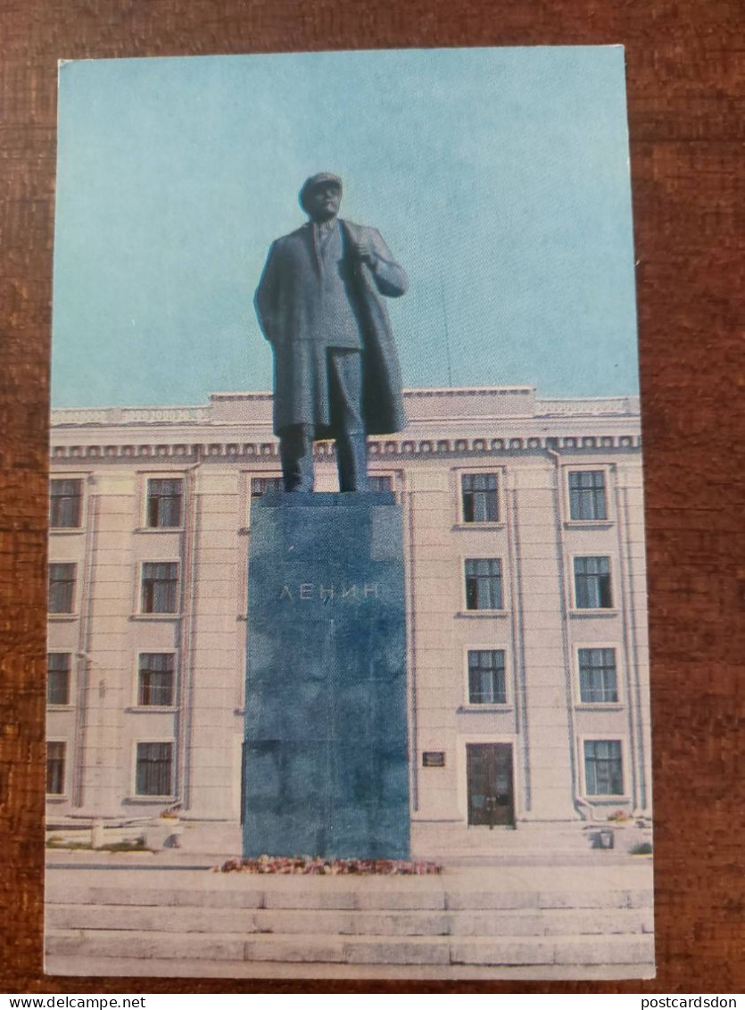 KAZAKHSTAN. PAVLODAR CITY. Soviet Architecture  Lenin Monument - OLD USSR PC 1978 - Kazajstán