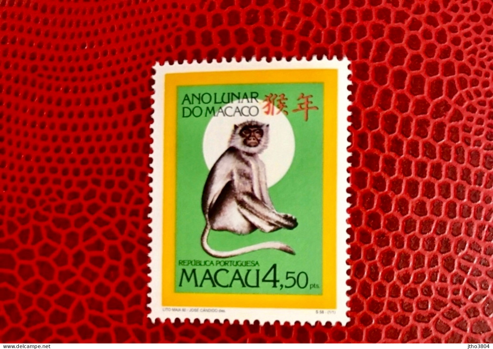 MACAO 1992 1v Année Singe Neuf MNH ** YT 658 Mamíferos Mammals Säugetiere Mammiferi Mammifère CHINA MACAU - Scimmie