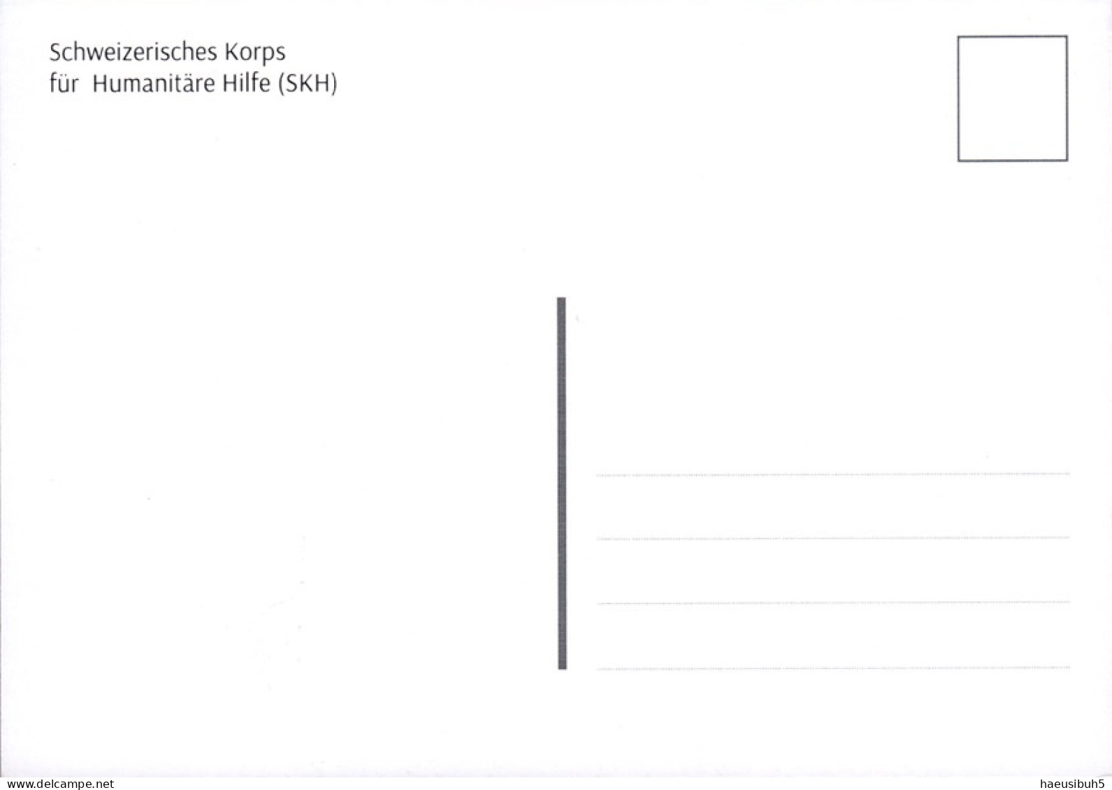Maximumkarte 2024 Schweizerisches Korps Für Humanitäre Hilfe SKH - Cartoline Maximum