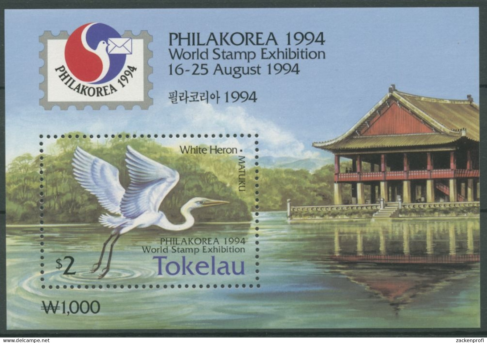 Tokelau 1994 PHILAKOREA Vogel Silberreiher Block 3 Postfrisch (C26834) - Tokelau