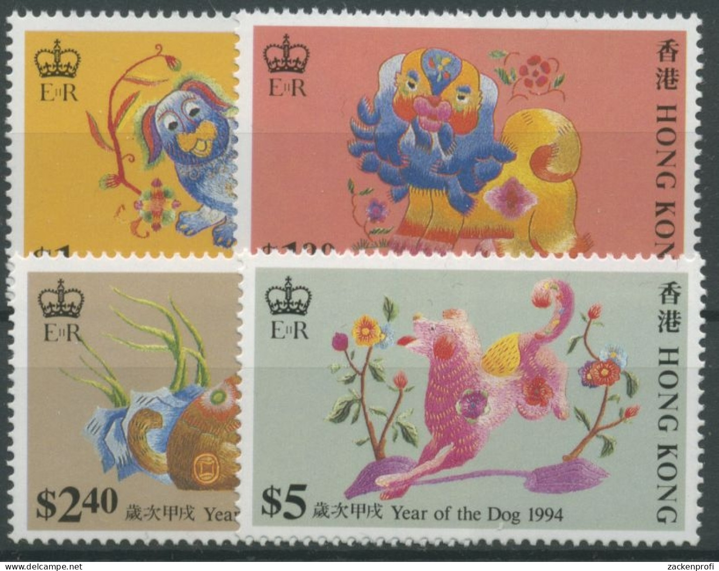 Hongkong 1994 Chinesisches Neujahr: Jahr Des Hundes 709/12 Postfrisch - Unused Stamps
