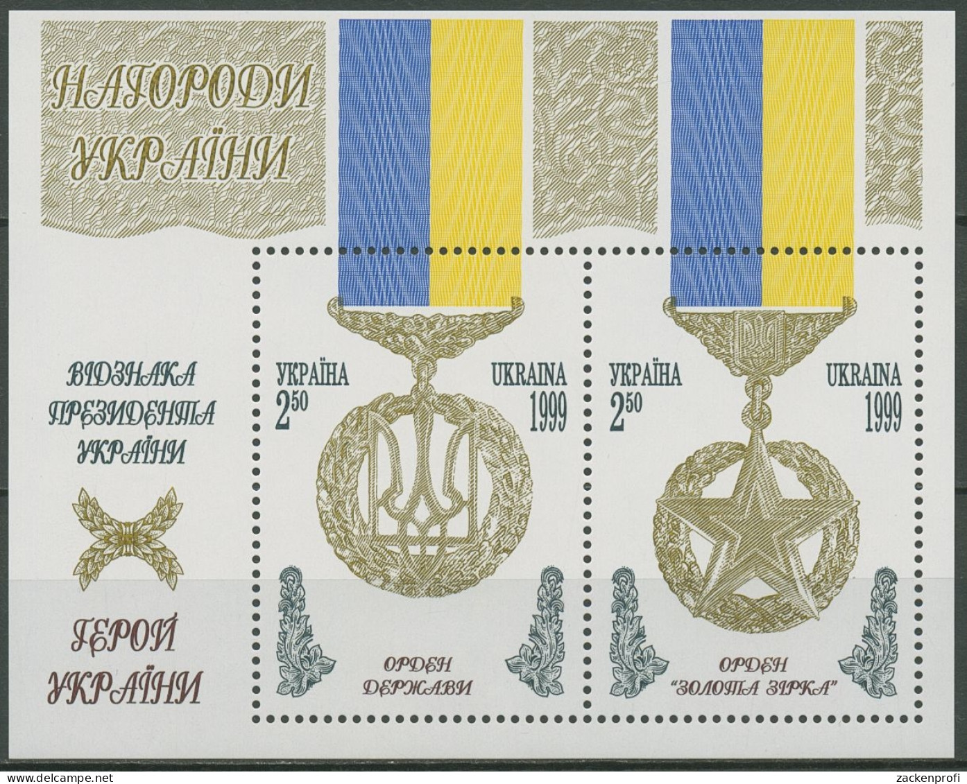 Ukraine 1999 Ukrainische Auszeichnungen Orden Block 14 Postfrisch (C97109) - Ukraine