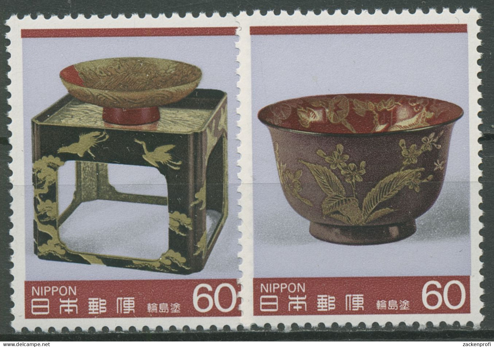 Japan 1985 Traditionelles Handwerk Lackarbeiten 1667/68 Postfrisch - Nuevos