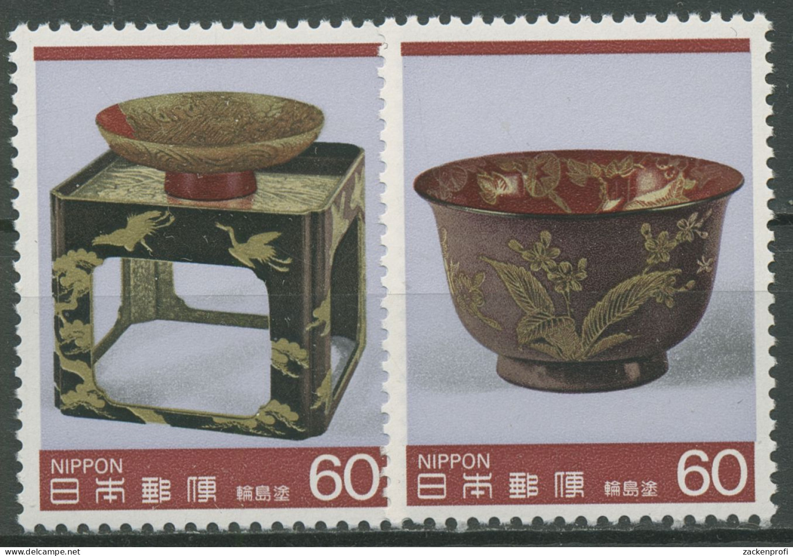 Japan 1985 Traditionelles Handwerk Lackarbeiten 1667/68 Postfrisch - Nuovi
