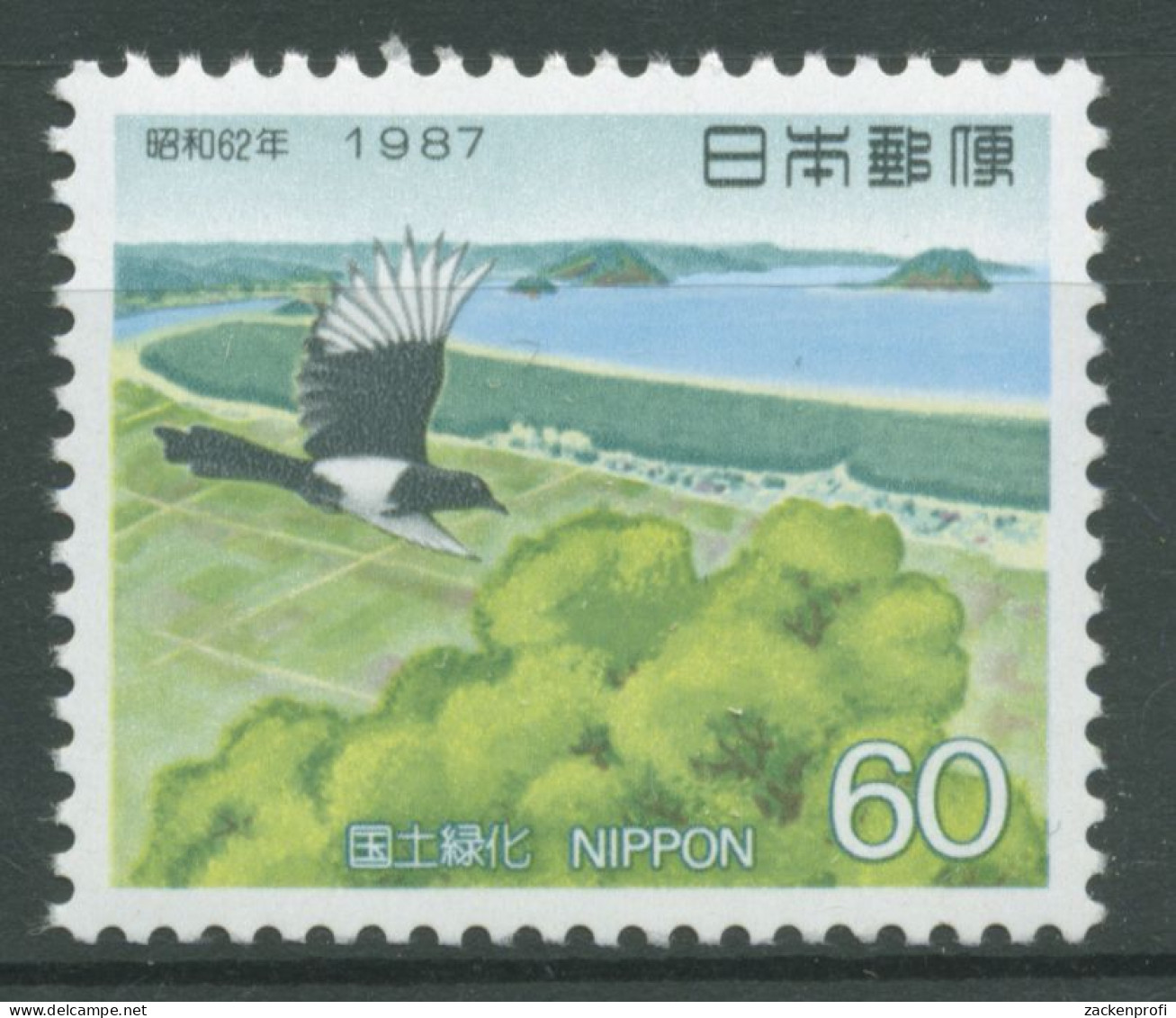 Japan 1987 Aufforstungskampagne Vögel Elster 1737 Postfrisch - Ongebruikt
