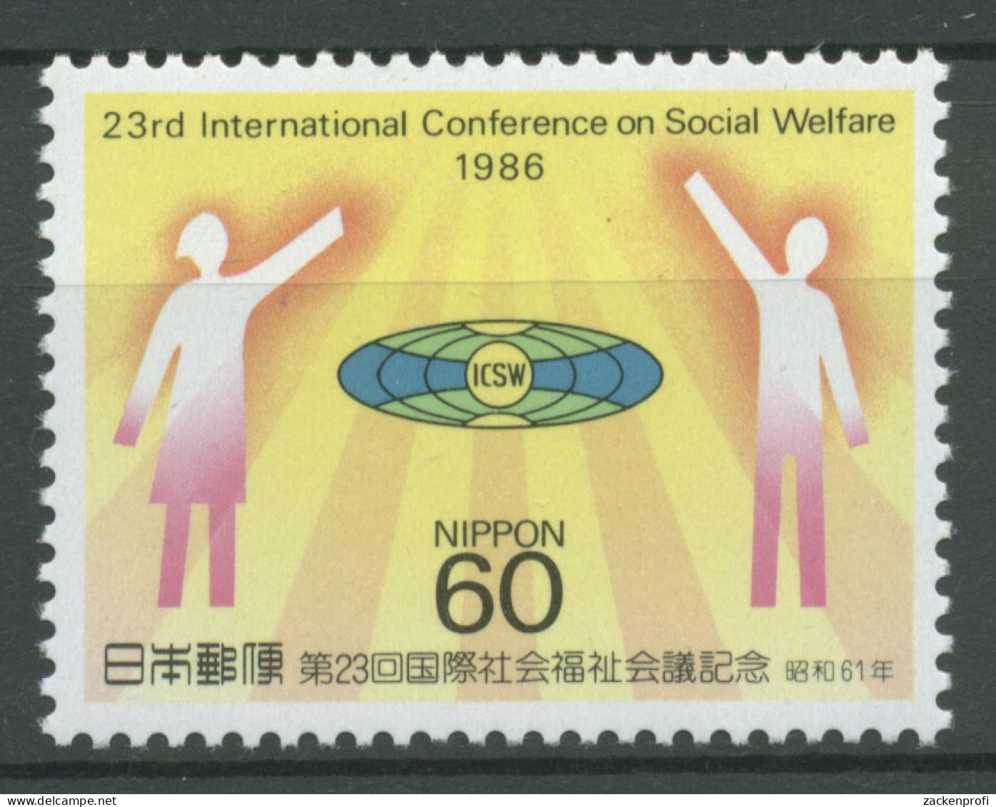 Japan 1986 Kongress Für Sozialfürsorge 1697 Postfrisch - Nuevos
