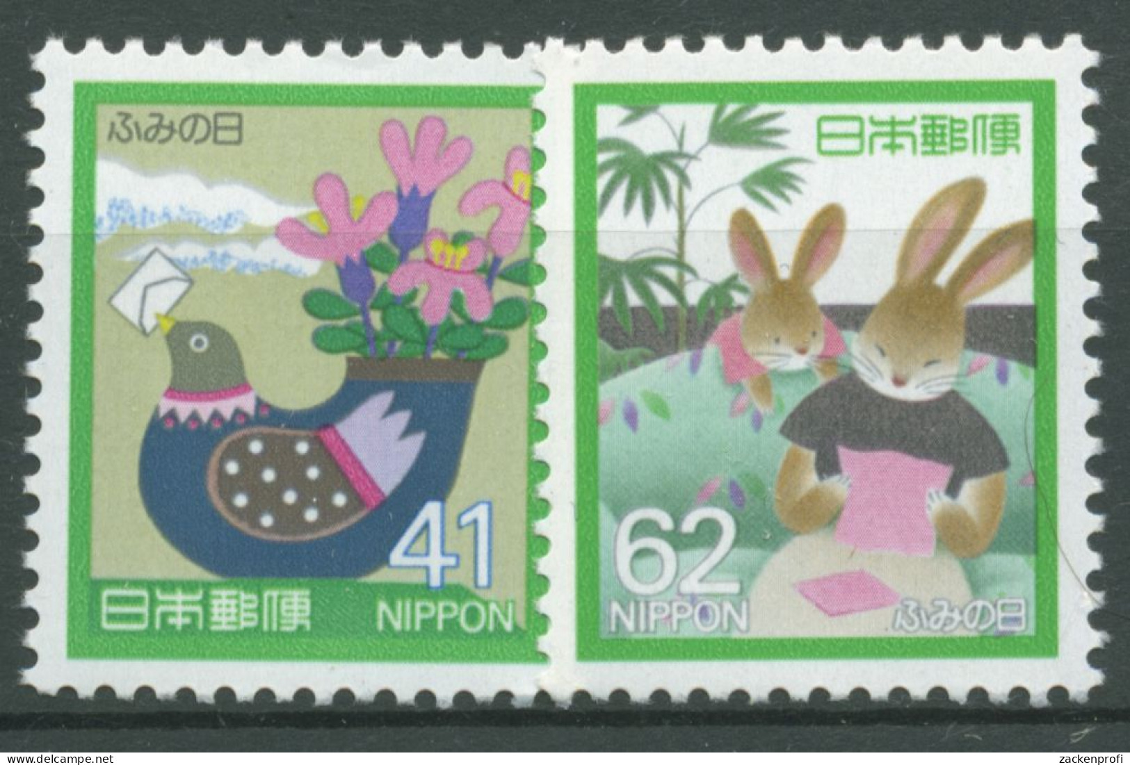 Japan 1989 Tag Des Briefschreibens Vase Kaninchen 1865/66 A Postfrisch - Unused Stamps